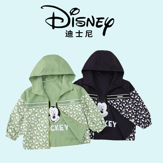 Disney/迪士尼儿童双面穿春季外套男女中大童撞色时尚休闲夹克 商品图1