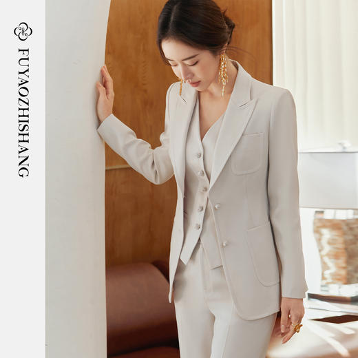 FUYAO扶摇 杏色西装套装女秋冬职业装高级感西服马甲老钱风三件套 商品图3