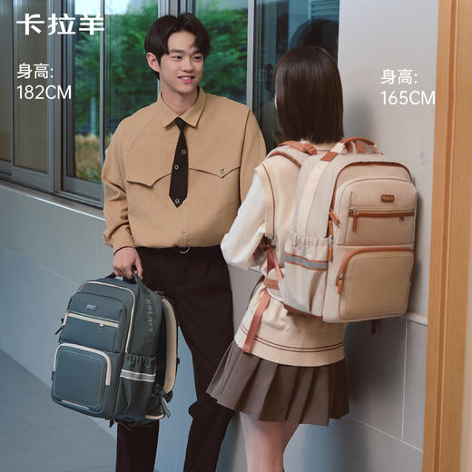 【8维减负防下坠】卡拉羊24/26L中学生8维减负ProMax云朵书包 传奇系列CX5136/L 商品图8