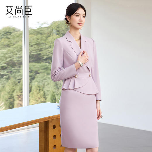 艾尚臣2025新款高级感连衣裙修身显瘦美容院讲师时尚气质职业装 商品图1