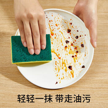 3M思高金刚砂洗碗布 5片装洗碗海绵百洁布厨房吸水经典款抹布G6215 商品图2