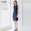 艾尚臣藏青色气质连衣裙女正式场合端庄西装裙轻奢高级感工作服秋 商品缩略图2