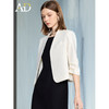 AD高端精致西装外套女2025新款秋季气质女神范职业装短款西服上衣 商品缩略图2