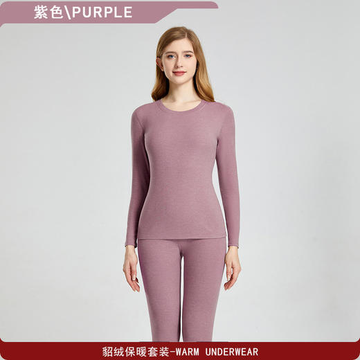 【貂绒速暖❗️情侣保暖内衣套装】柔软亲肤、升温迅速、持久保暖、不臃肿！速暖双面磨毛套装女士新款秋衣秋裤套装男加厚 商品图9