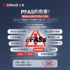 【店庆爆品】10楼 三禾 不粘月瑾系列LC30S4/  LC32S4  吊牌价699/799元  活动价399/399元 商品缩略图2