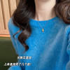 isabelle marran土耳其蓝毛衣 | 掌柜定制色，2025年流行，显白、显瘦设计【3-5天发货】 商品缩略图1