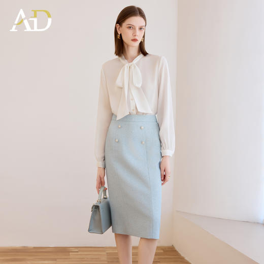 AD洋气减龄时尚套装女士职业装衬衫两件套2025秋季新款气质小衫 商品图3
