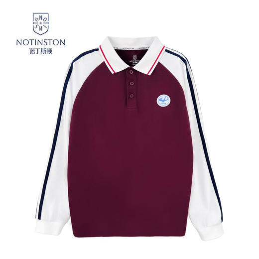 【珠海电台】诺丁斯顿 珠海市第四中学 高中校服 秋装长袖上衣&外套 商品图1