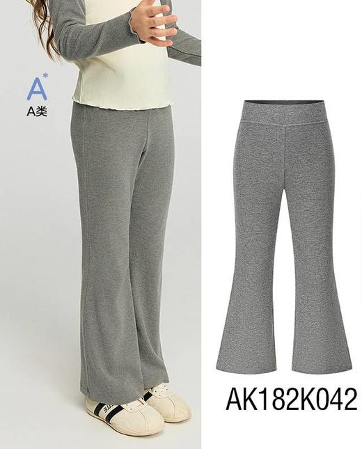 【春上新】8楼爱慕儿童Aimer Kids女孩minime微喇长裤AK182K042，吊牌价299元 商品图3