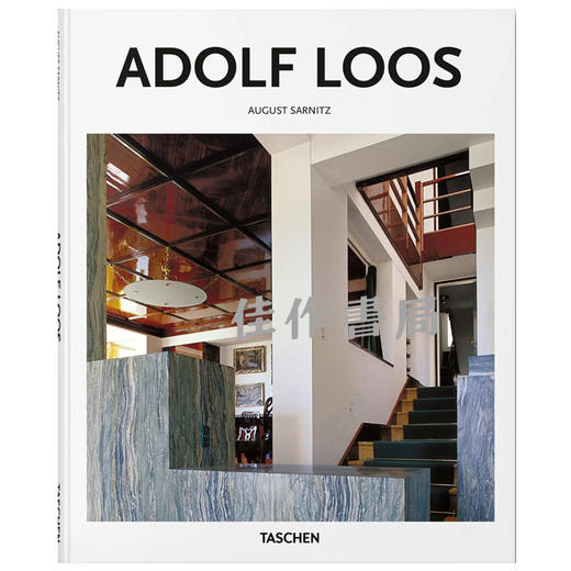 Adolf Loos / 阿道夫·路斯 建筑设计作品集 / Taschen【Basic Art】系列 商品图0