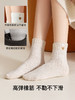 原价49.9 限时折扣29.9元【体慕】羊毛袜子女秋冬款加厚保暖中筒袜可爱睡眠月子袜爱心刺绣堆堆长袜 商品缩略图4