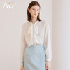 AD白色衬衫女职业装2025新款春秋面试正装套装高级感西装内搭衬衣 商品缩略图1