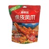 鲁明斋小鲁家虎皮鸡爪麻辣味220g/袋 商品缩略图0