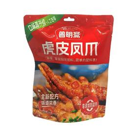 鲁明斋小鲁家虎皮鸡爪麻辣味220g/袋