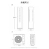 小米（MI）米家 5匹 新能效 变频冷暖 商用380V 内机自动清洁 圆柱空调柜机KFR-120LW/N1A3 整机十年质保 /家用电器 /大 家 电 /中央空调 商品缩略图5