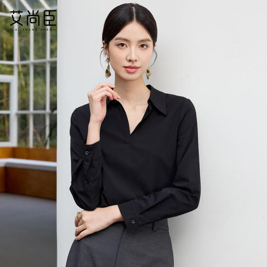 艾尚臣新款高级感黑色轻熟风V领衬衫气质简约通勤正式场合上衣 商品图0