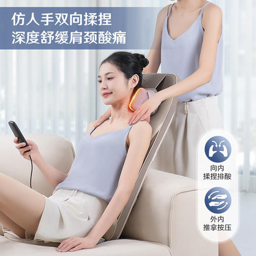 海尔（Haier）颈椎按摩器肩颈斜方肌腰背部按摩仪全身按摩躺垫揉捏家用按摩靠垫生日节日礼物送爸妈HQY-D321H 商品图0