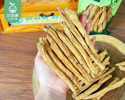 甘肃去尾无硫整株党参（200g±5g/包 19-21根）生产日期: 3月 商品图4