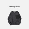日本GC童装 Groovycolors 口袋运动衫卫衣 商品缩略图3