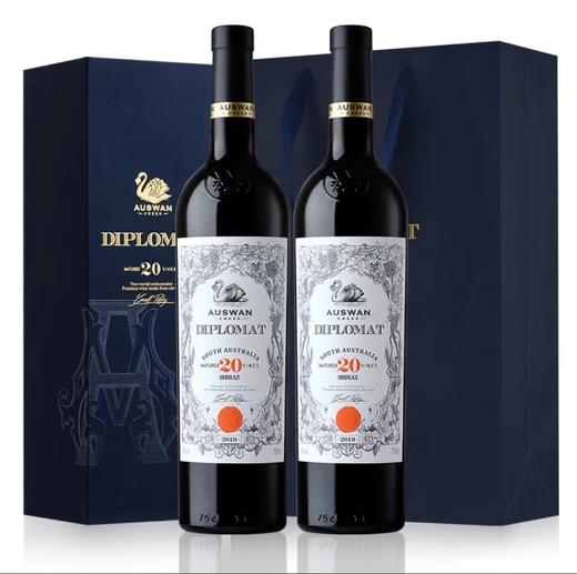 【前澳驻华大使推荐】澳大利亚天鹅庄领事20西拉干红葡萄酒14%vol 商品图2