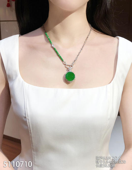 5110710，珠子链子。具体价格微信咨询 商品图4