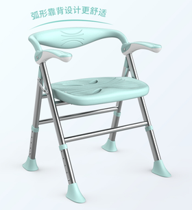 适老折叠浴椅