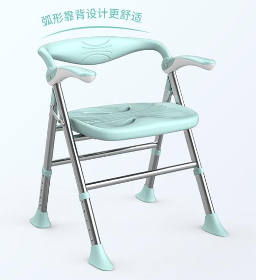 适老折叠浴椅 商品图0
