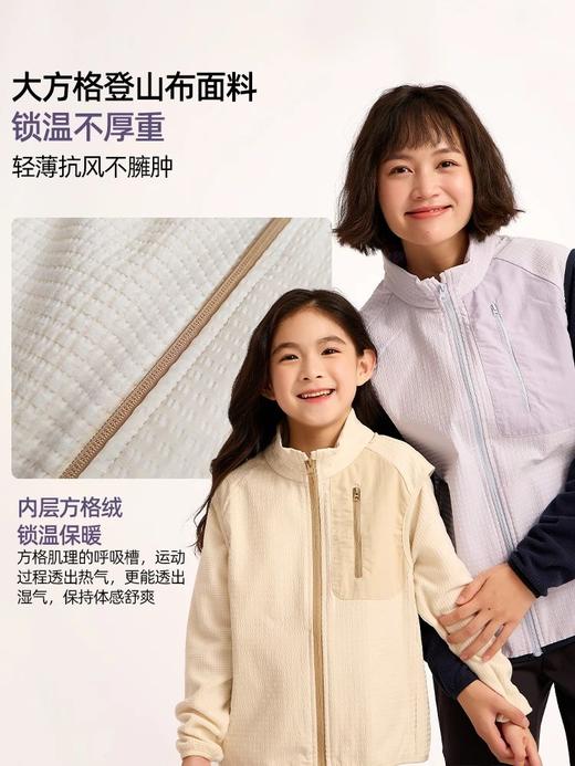 现货速发  龙之涵2025年秋冬新品小魔方山系微绒防护马甲 商品图1