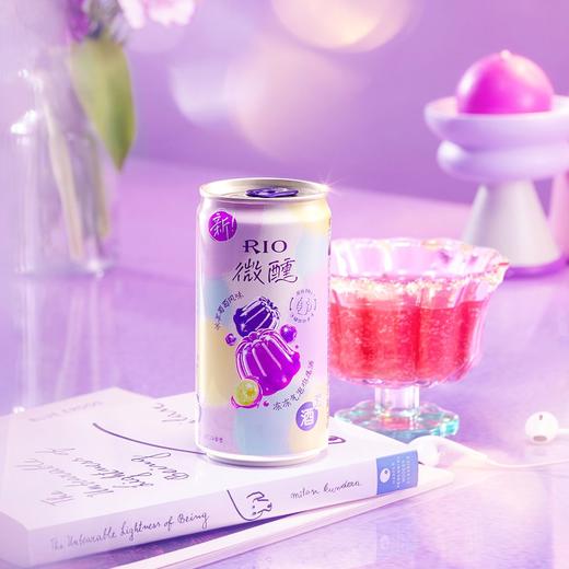 RIO锐澳 微醺冰萃葡萄风味果冻鸡尾酒 250ml/罐 商品图1
