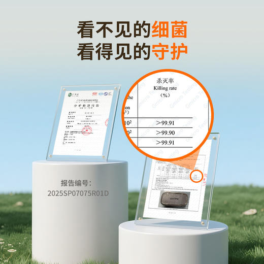 酷太 橱衣柜护理小精灵 商品图3