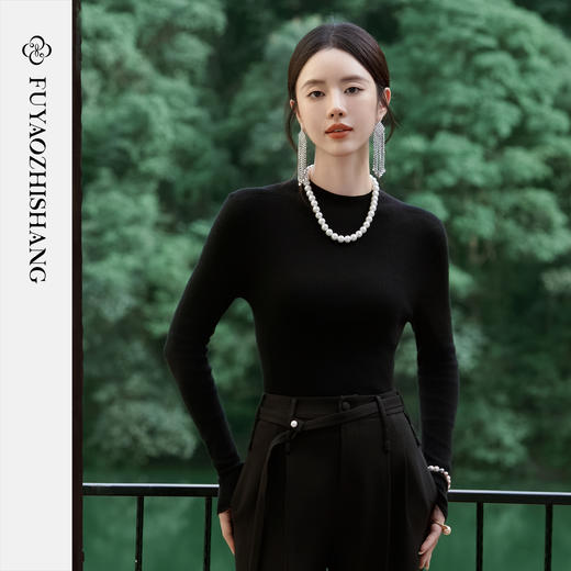 FUYAO扶摇 2025年新款纯羊毛针织衫气质半高领多色百搭打底衫秋冬 商品图0