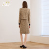 AD2025新款小香风外套女秋冬高级感气质名媛短款上衣半身裙两件套 商品缩略图4
