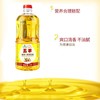 五羊压榨一级花生油(黄标)1L 商品缩略图2