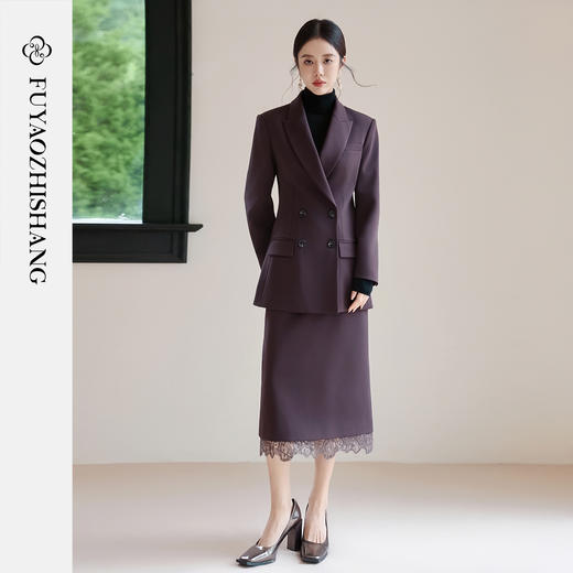 FUYAO扶摇 紫色法式复古西服套装女醋酸高级感蕾丝花边半裙两件套 商品图3