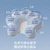 【宝宝安睡】嫚熙婴儿小贝壳定型枕0到6个月新生宝宝纠正头型防偏头枕 商品缩略图3
