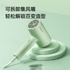 飞科（FLYCO）博锐电吹风机吹头发家用大功率不伤发便携护发吹风筒女士宿舍用 翡翠绿PH1628 /家用电器 /个护健康 /电吹风 商品缩略图4