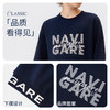 【清仓特惠】【 纳维凯尔】【120-165】Navigare小帆船男童春秋款休闲百搭卫衣 商品缩略图4