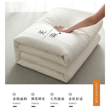 无印良品 A类100%新疆纯棉花被子 春秋被芯冬季棉被 厚6斤200*230cm /床上用品 /被子 /棉花被 商品图3