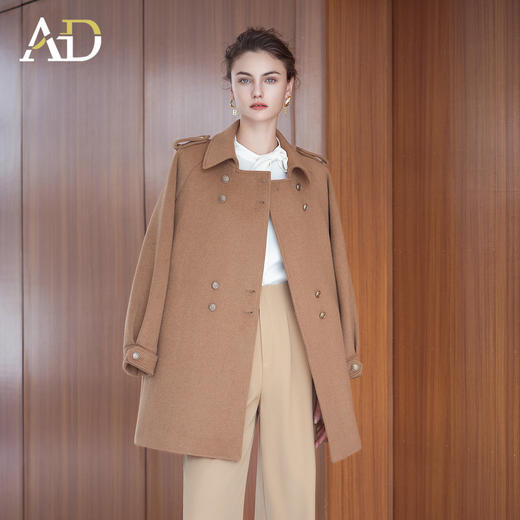 AD秋冬高级感气质小香风大衣女2025新款羊毛呢子短外套收腰通勤风 商品图2