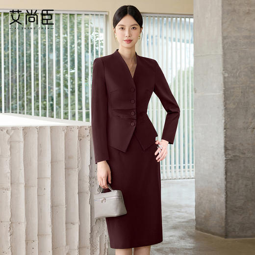 艾尚臣职业装套装女2025新款红色西装两件套正式场合主持人工作服 商品图0