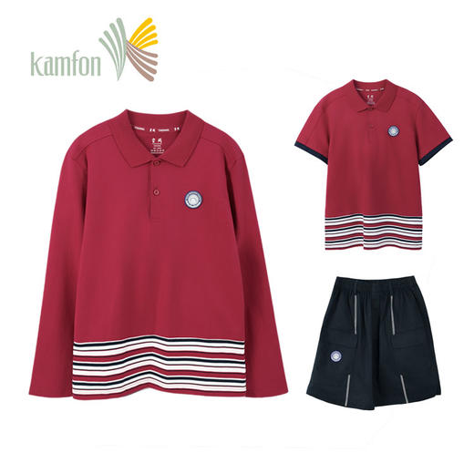 【珠海电台】容闳公学/高中/小学/书院/斗门 红色上衣&黑色工装短裤 商品图0