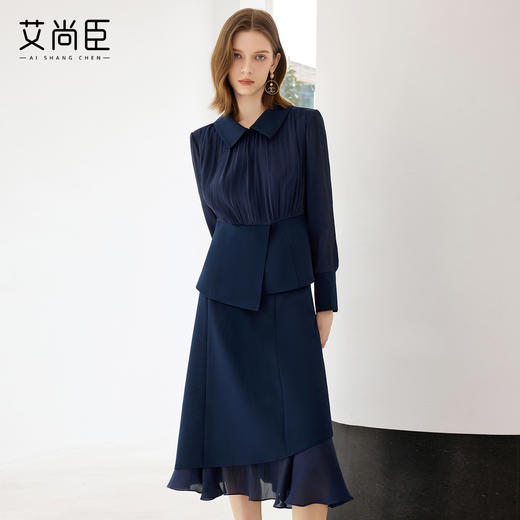 艾尚臣气质衬衫套裙女士法式长袖雪纺衬衣轻奢高级感穿搭时尚套装 商品图2