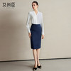 艾尚臣白色衬衫套装裙女职业正装商务西服半身包臀两件套工作服秋 商品缩略图1