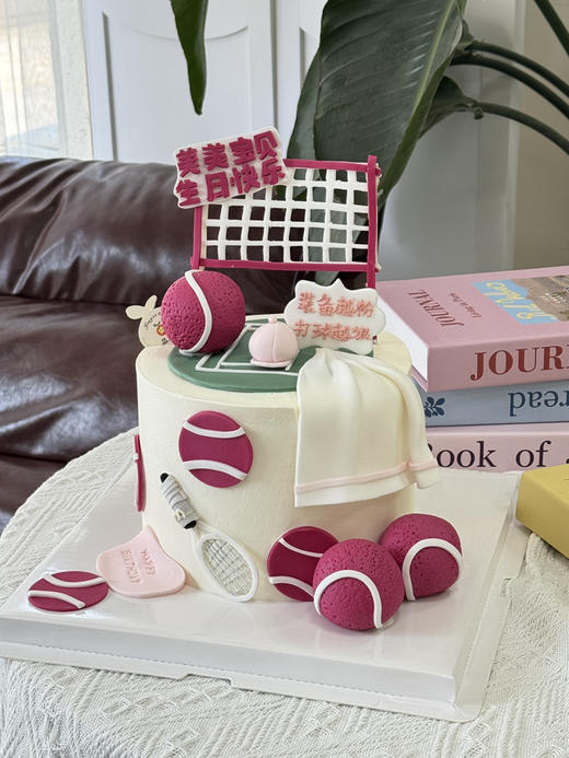 装备越粉打球越狠 商品图0