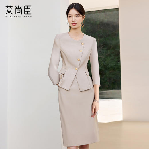 艾尚臣高级感职业套装裙两件套女七分袖西装通勤穿搭气质干练正装 商品图1