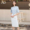 AD高端衬衫套装女2025新款气质女神范上衣包臀半裙两件套裙工作服 商品缩略图3
