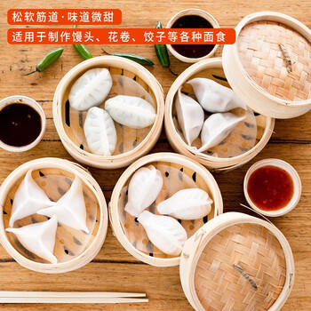 亲民食品北大荒有机面粉10斤 中筋多用途包子馒头面条家庭装 /粮油调味 /面粉 /通用粉 商品图3