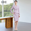 艾尚臣2025新款高级感连衣裙修身显瘦美容院讲师时尚气质职业装 商品缩略图4