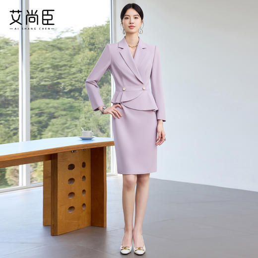 艾尚臣2025新款高级感连衣裙修身显瘦美容院讲师时尚气质职业装 商品图4