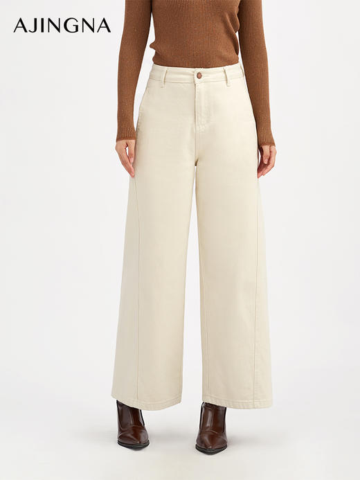 【商场同款】阿菁娜秋季新款浅色系烟管裤腰带设计宽松显瘦慵懒随性百搭A30Q210029 商品图0